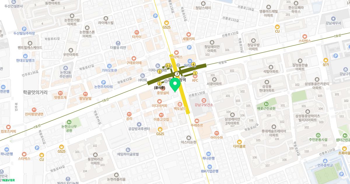 서울에이치피부과의원