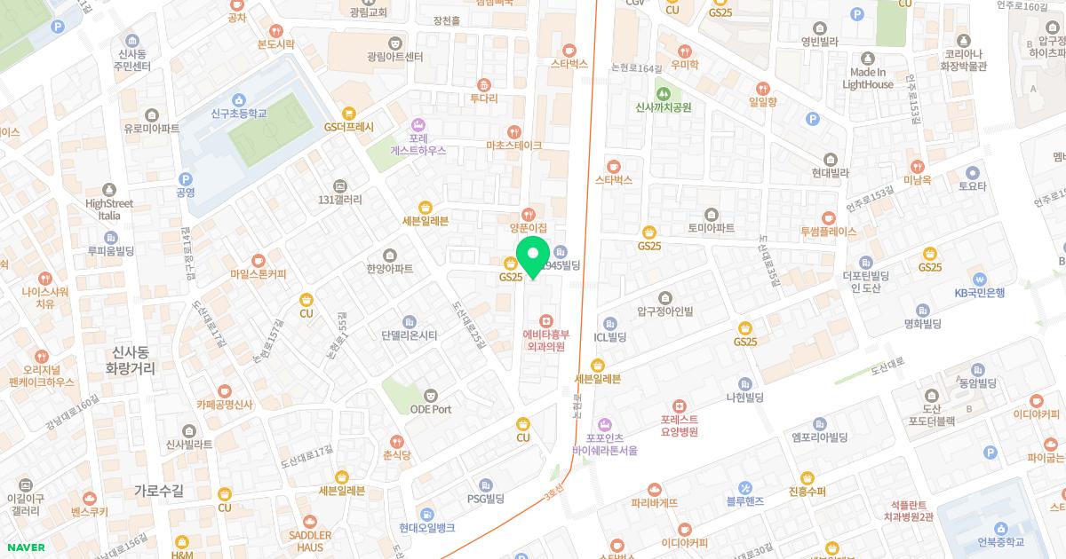 서울위드성형외과의원