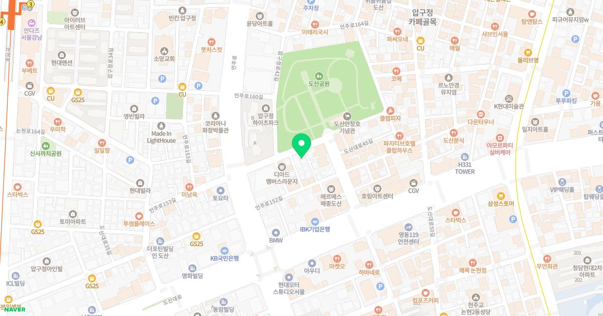 서울피부과의원