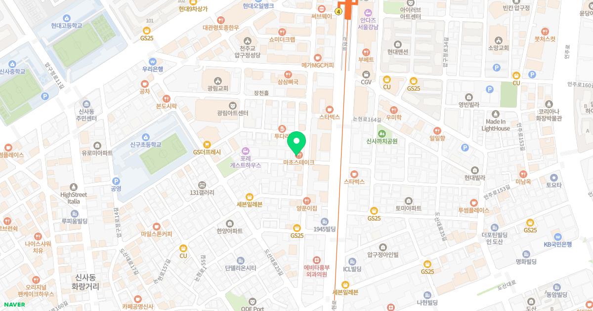 설재윤성형외과의원