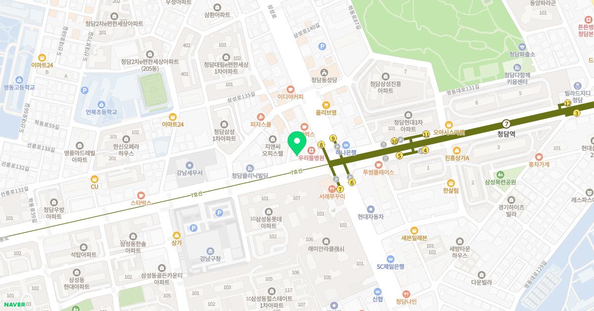 스킨다피부과의원