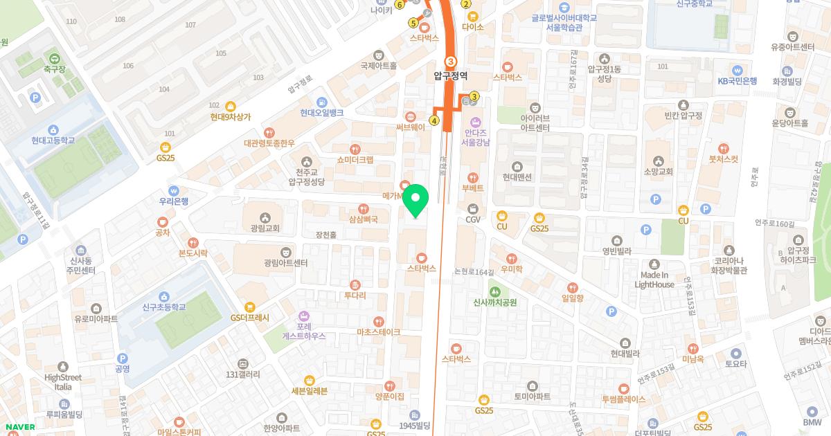 아이웰성형외과의원
