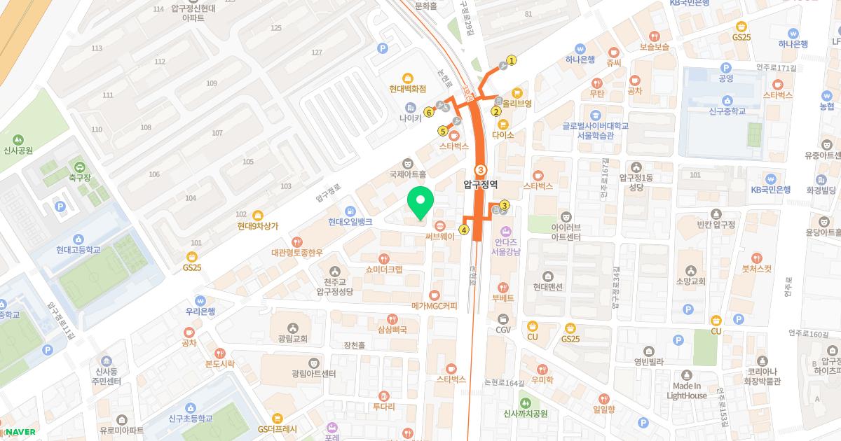 압구정본산부인과의원