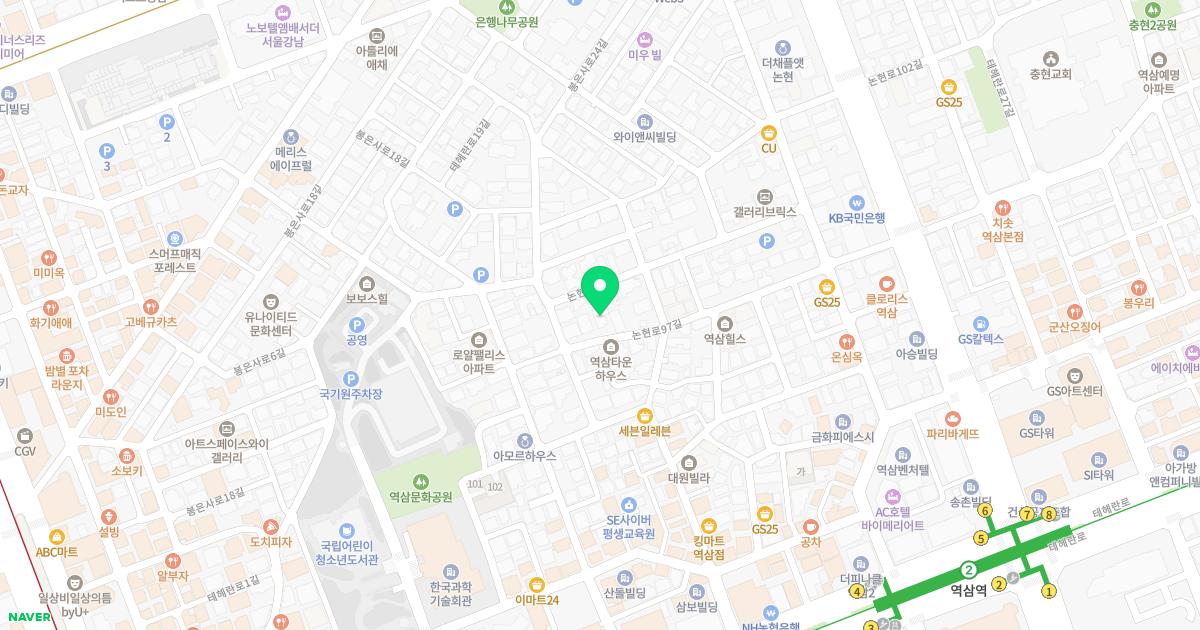 에스앤유피부과의원