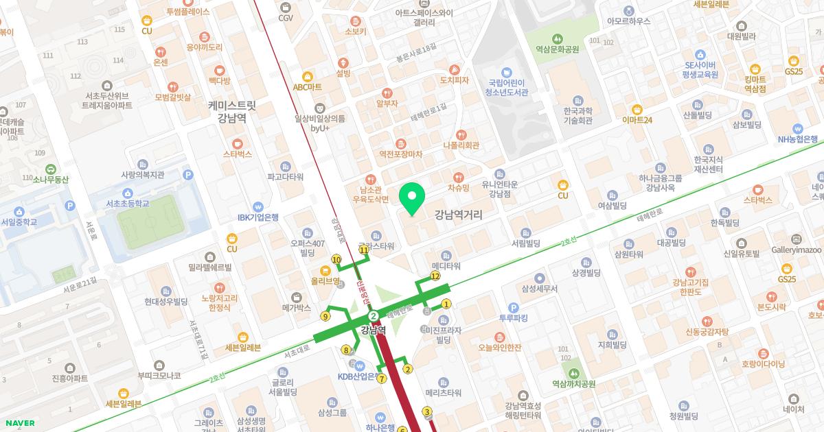 에이탑성형외과의원
