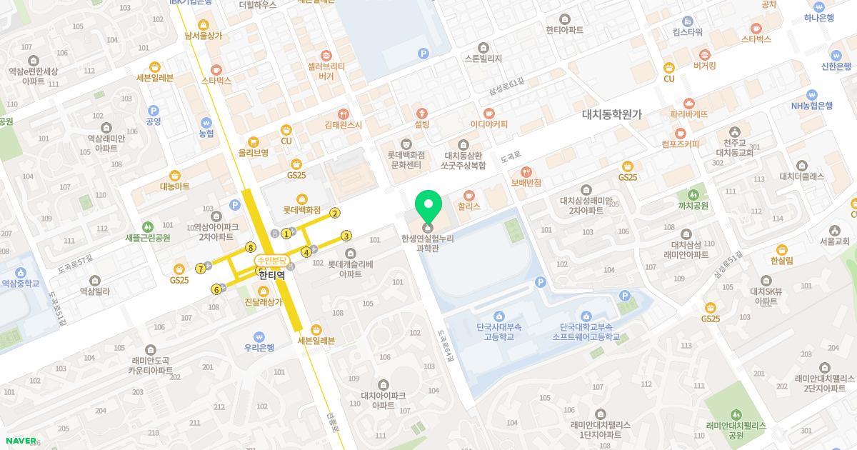 에펠산부인과의원