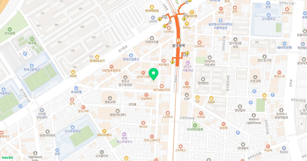 엘에이치성형외과의원