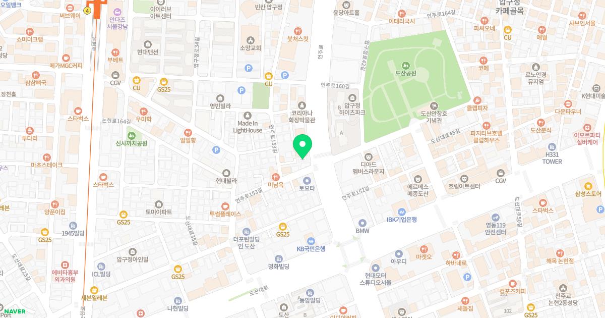 엠제이피부과의원