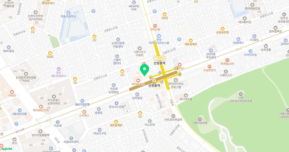 연세봄이비인후과의원