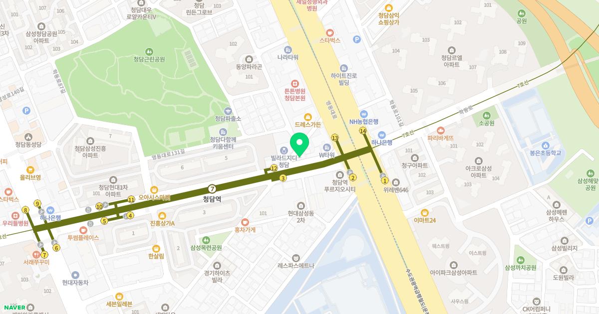 연앤네이쳐산부인과의원