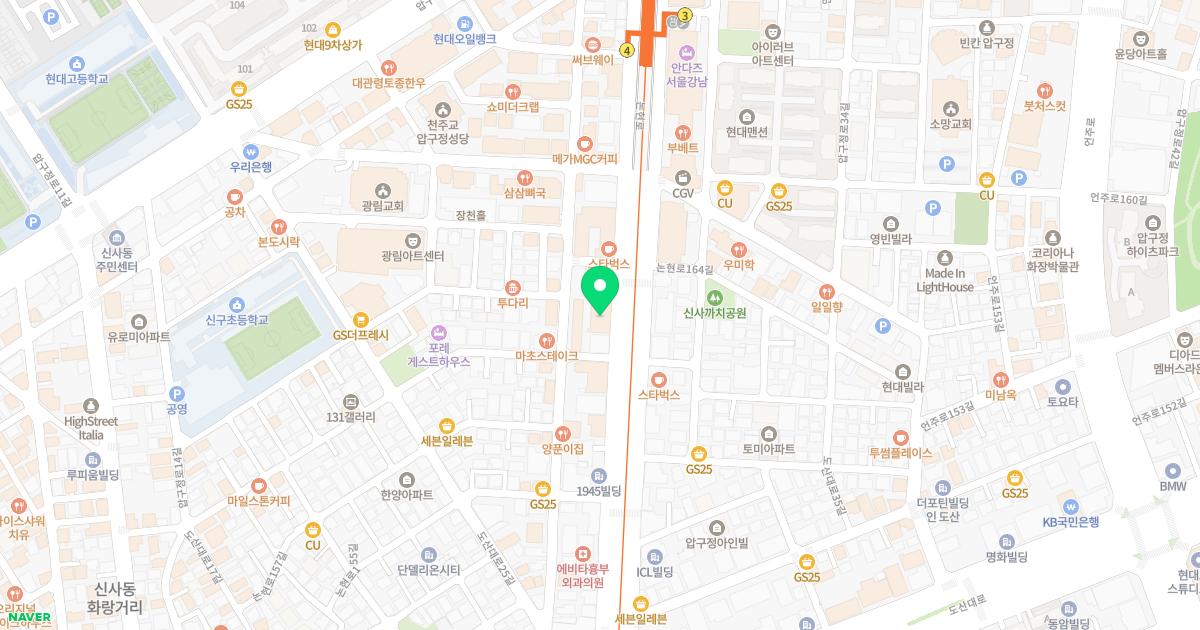 영앤영성형외과의원