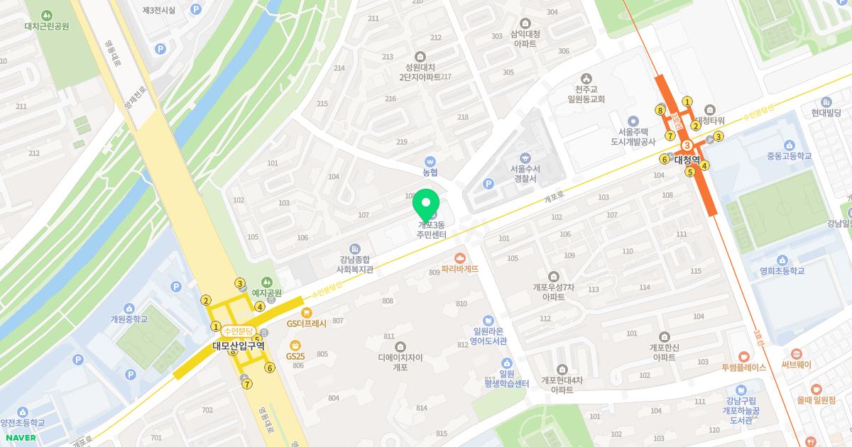 예사랑피부과의원