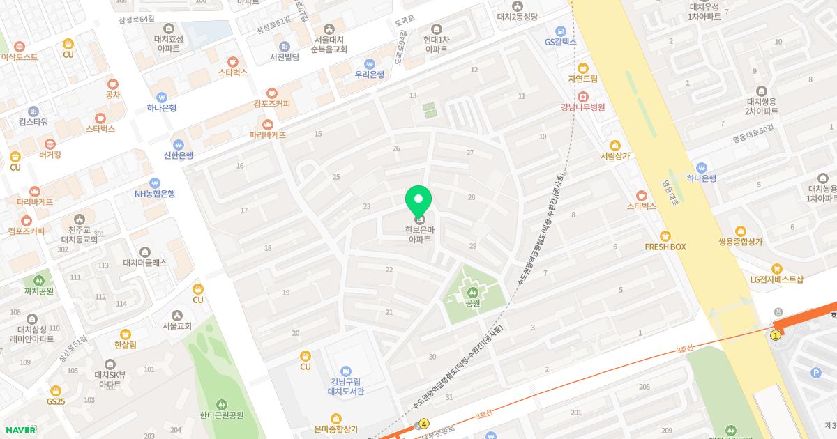 경희명생당한의원
