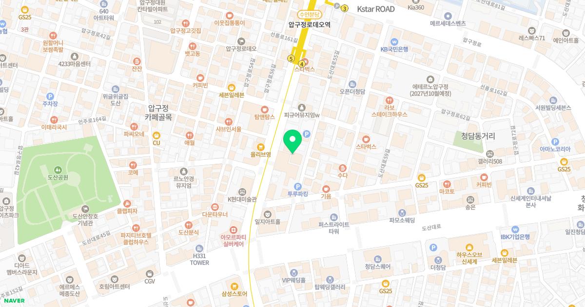 와이퀸산부인과의원