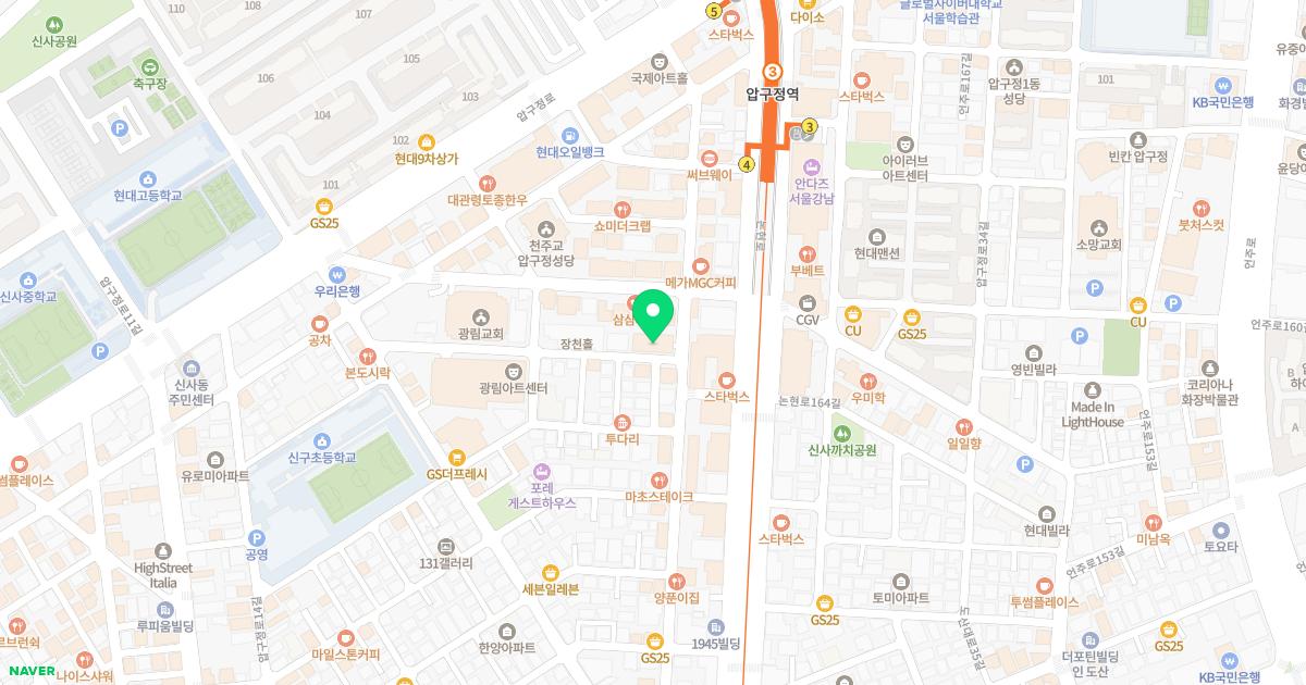 위드유원일성형외과의원