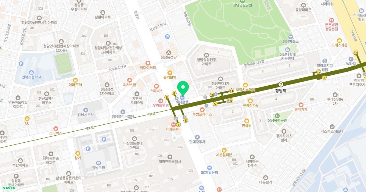 유미노외과의원