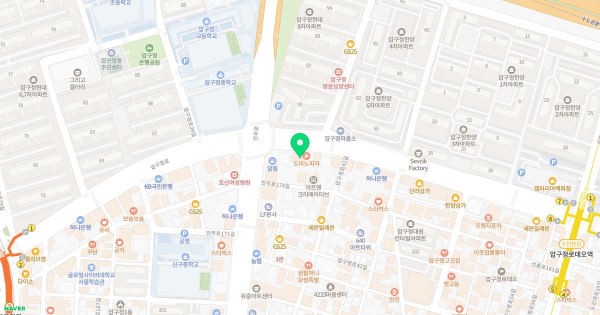윤병일성형외과의원