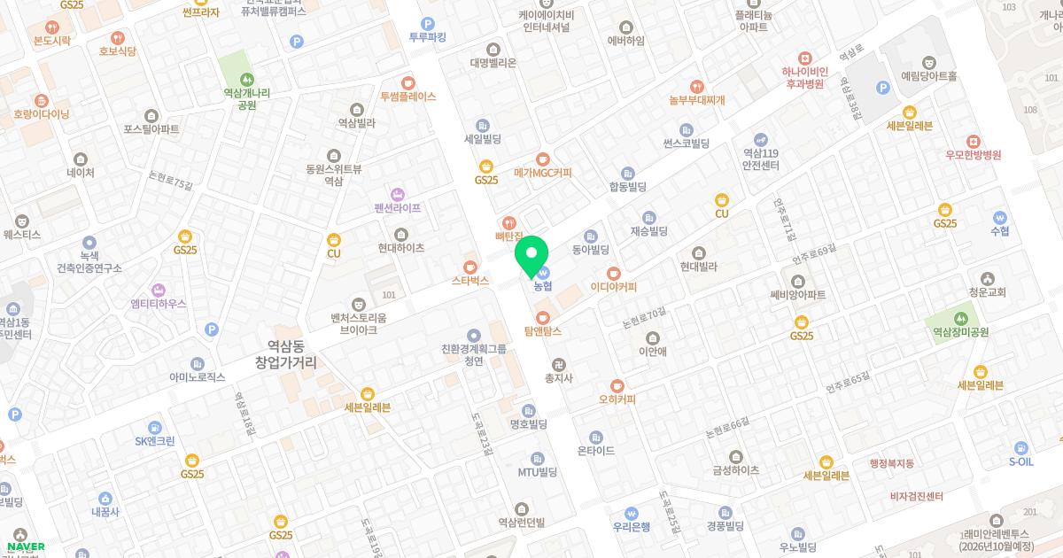 은혜산부인과의원