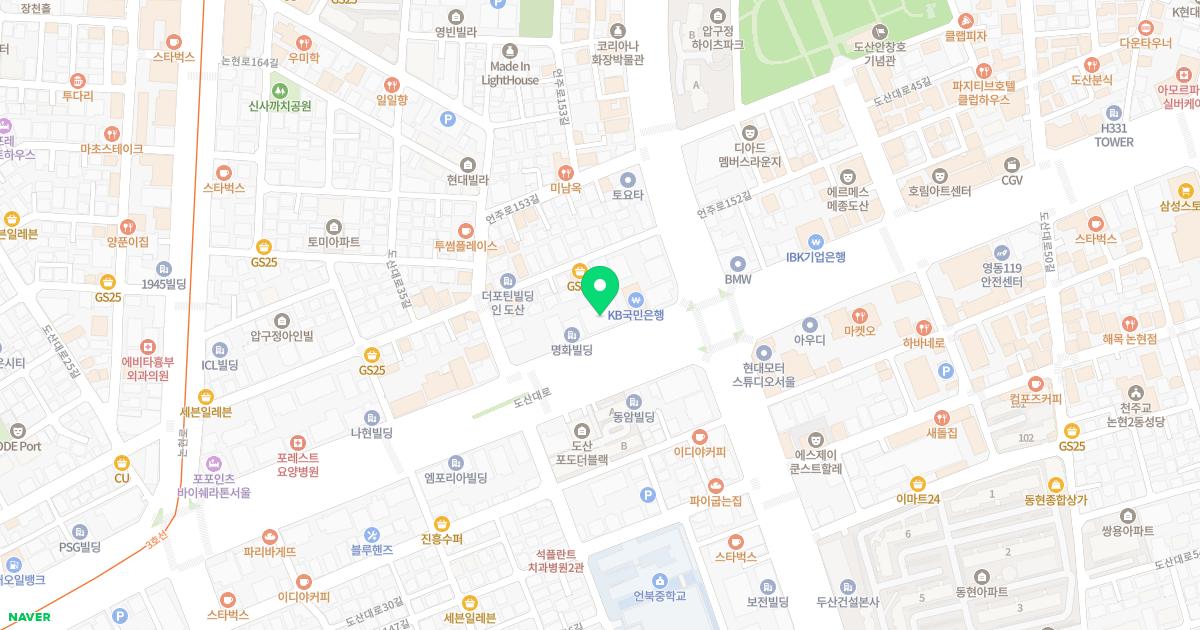 이담외과의원