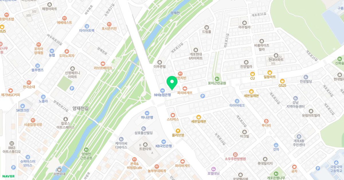 이미원산부인과의원