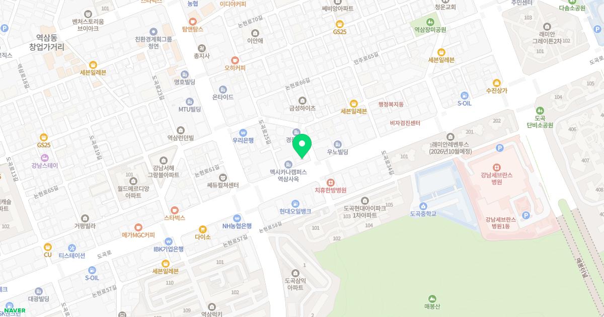 이원철한방내과한의원