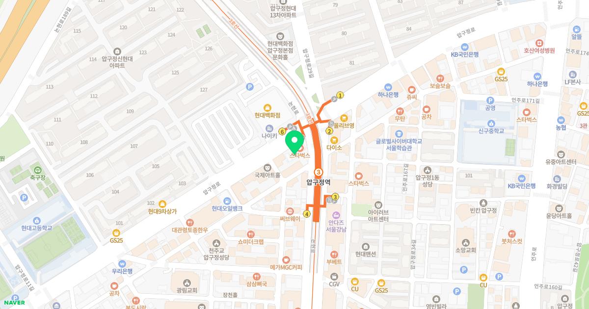 이지앤성형외과의원