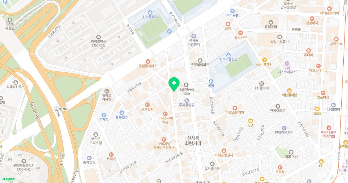 이호표피부과의원