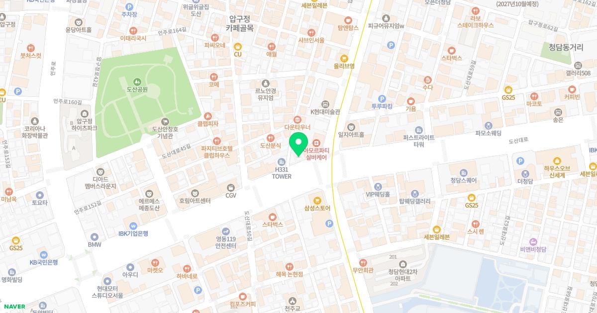 제이드성형외과의원