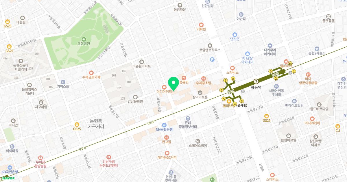 제일이비인후과의원