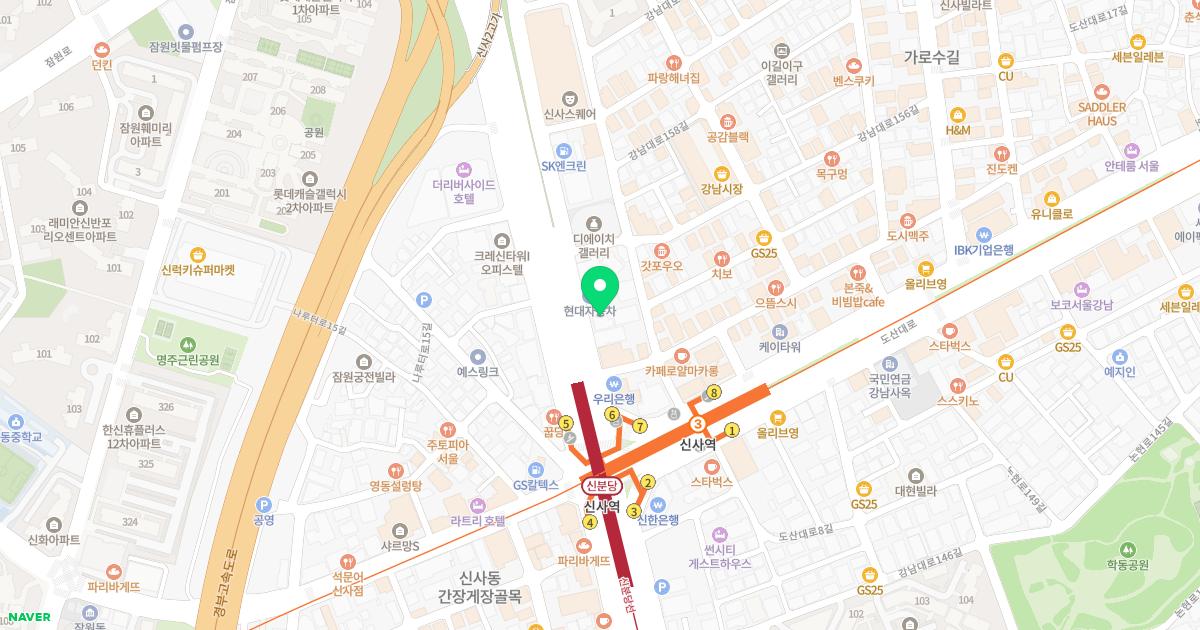 고유성형외과의원