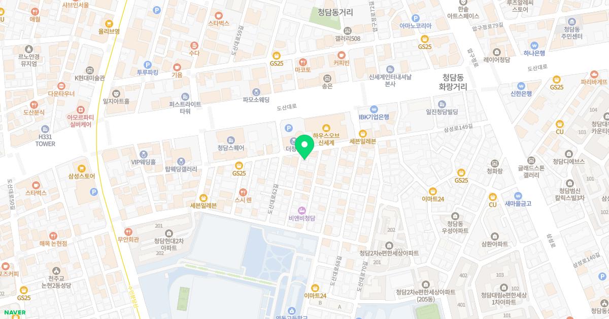 청담청초성형외과의원