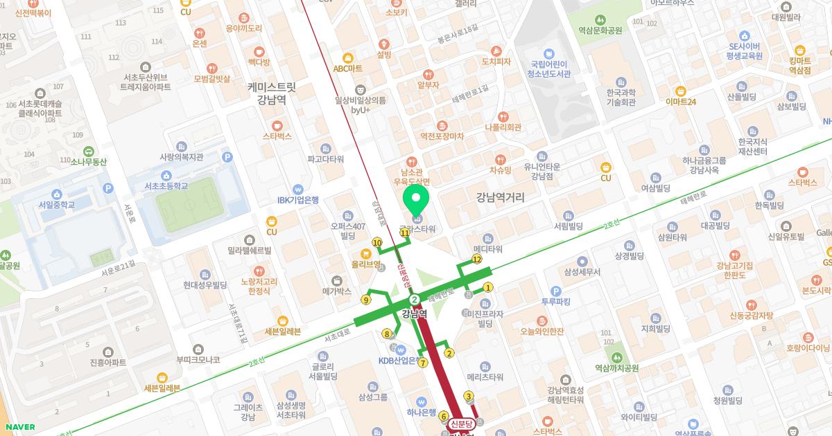 퍼스트드림안과의원