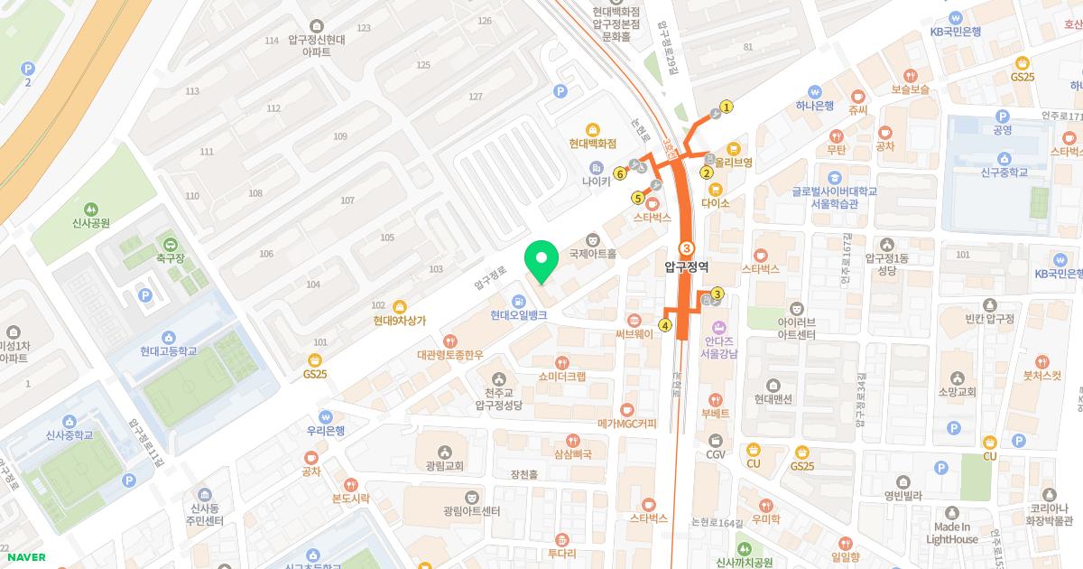프리마(Prima)성형외과의원