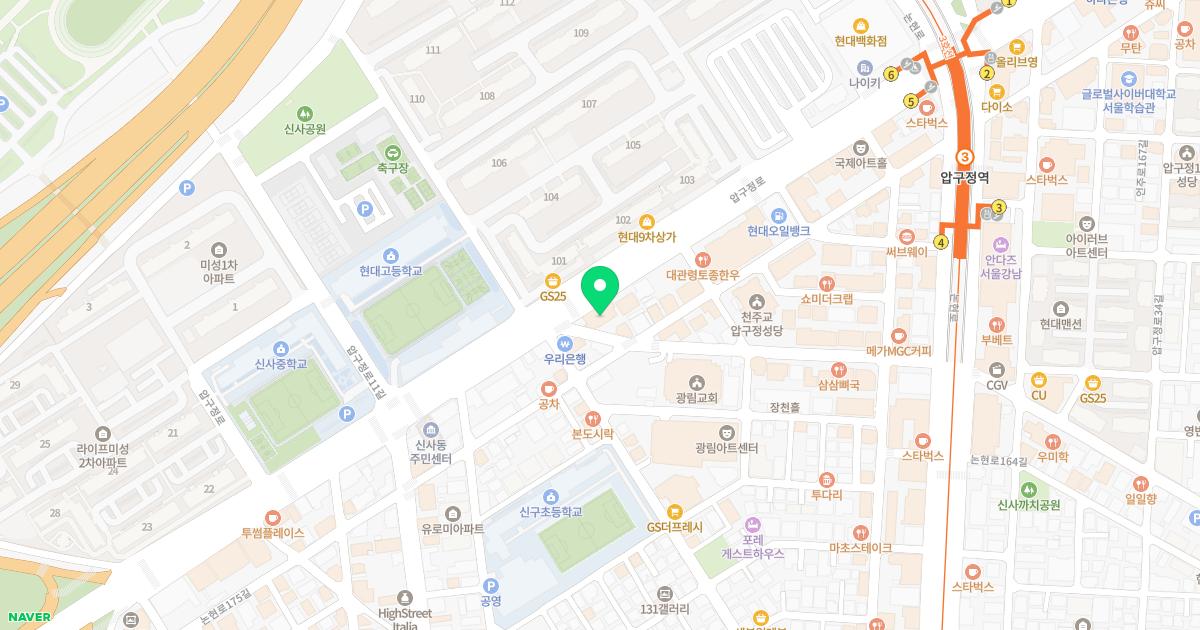 플러스이비인후과의원