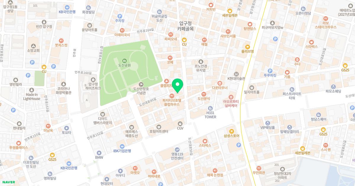 하늘느낌피부과의원