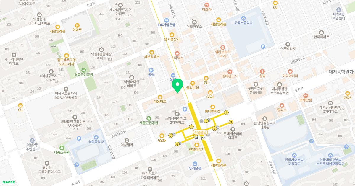 한티닥터스피부과의원