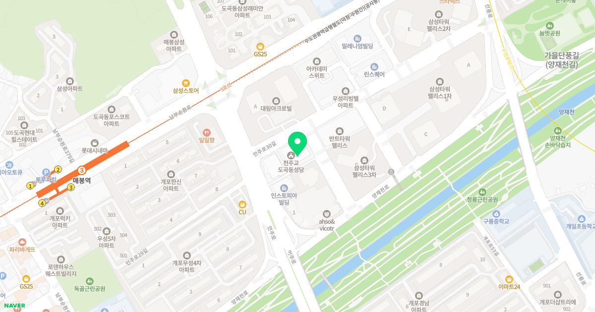 허원안과의원