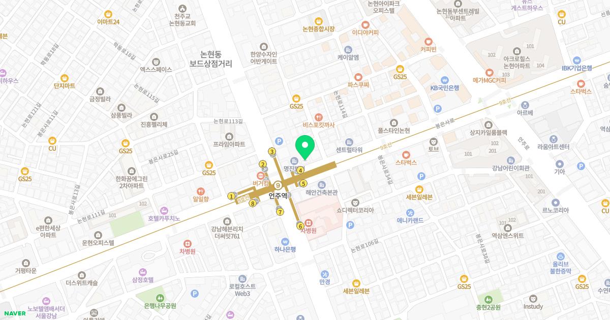 김성민이비인후과의원