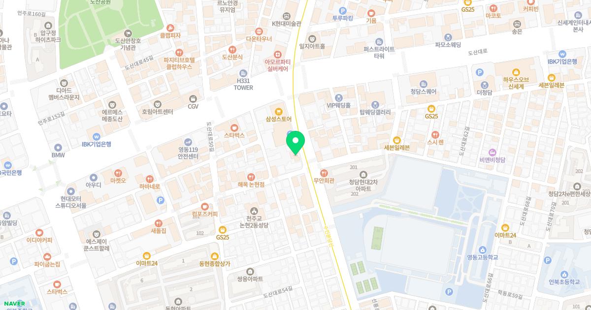 네이처피부과의원