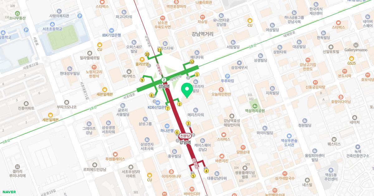 다움성형외과의원