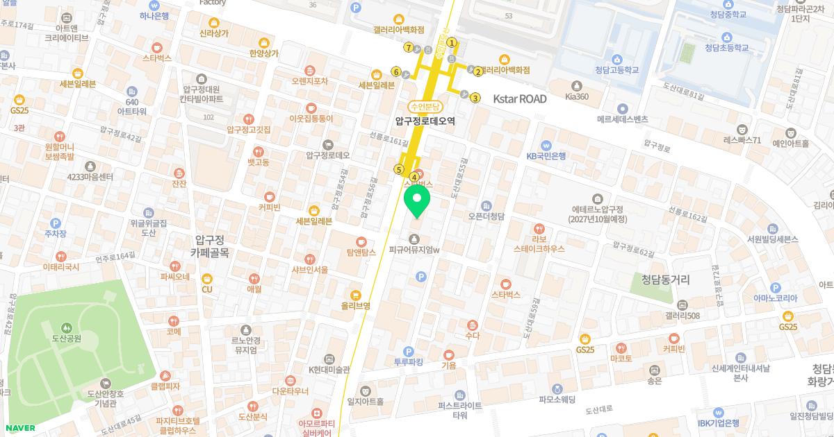 닥터이레이저피부과의원