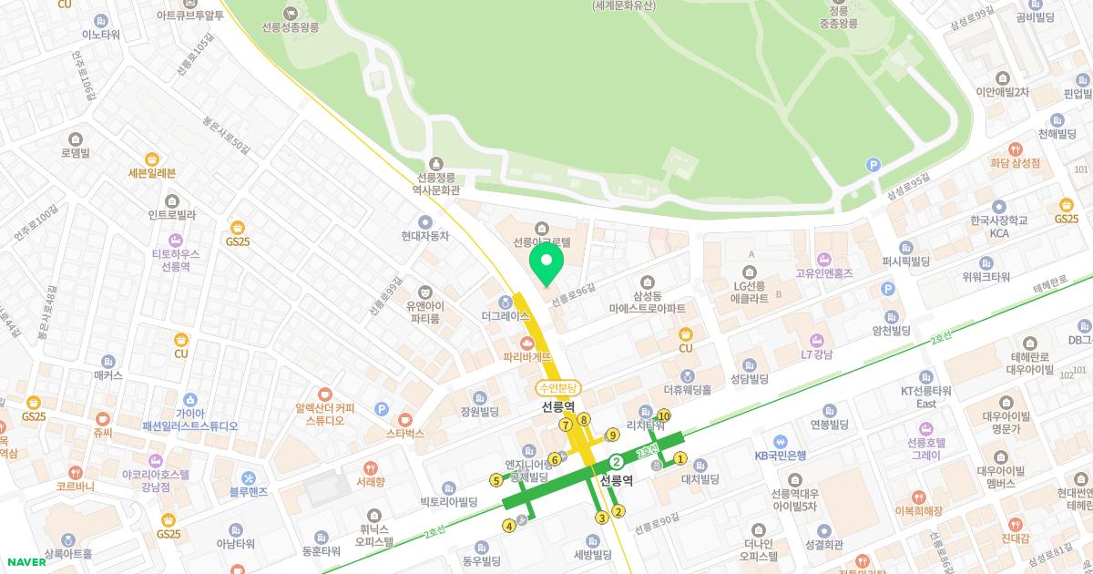 더블유항외과의원