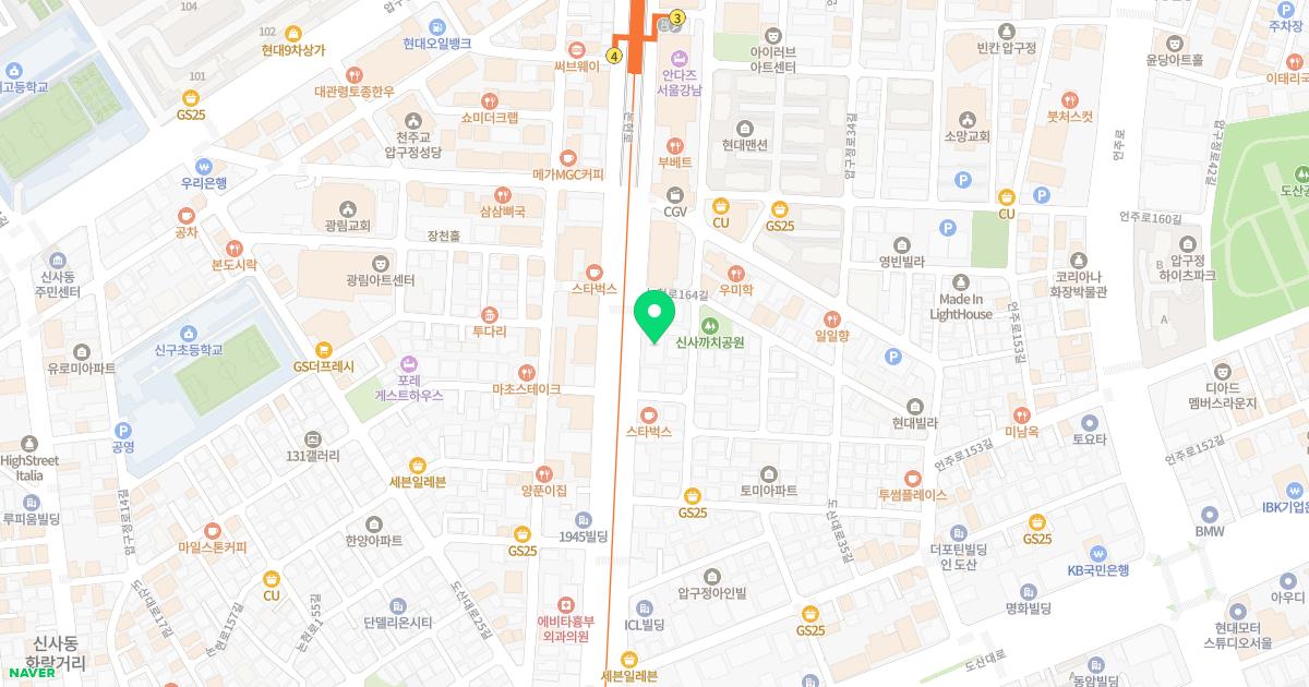 더서울피부과의원