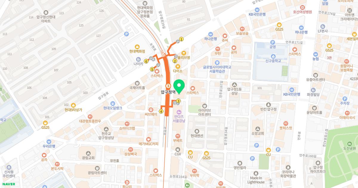 더성형외과의원