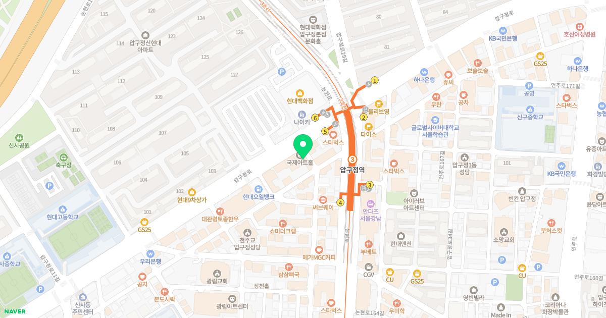 더힐피부과의원