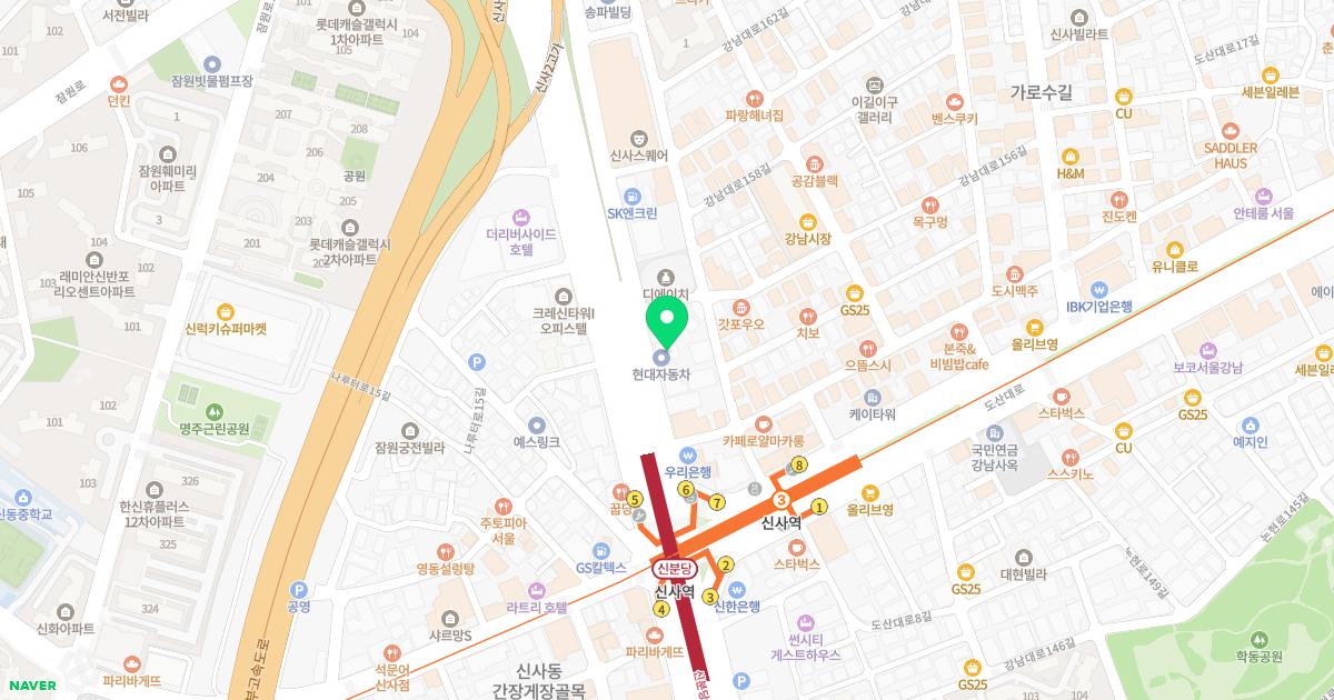 디라운지피부과의원