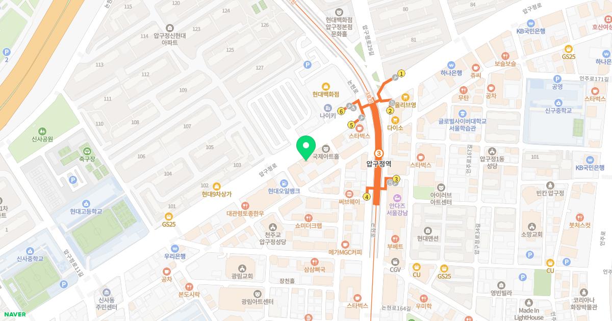 디엠피부과의원