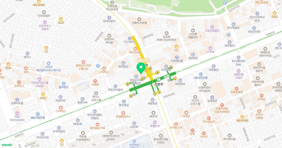 땡큐서울이비인후과의원
