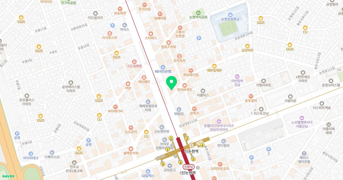 라메스피부과의원