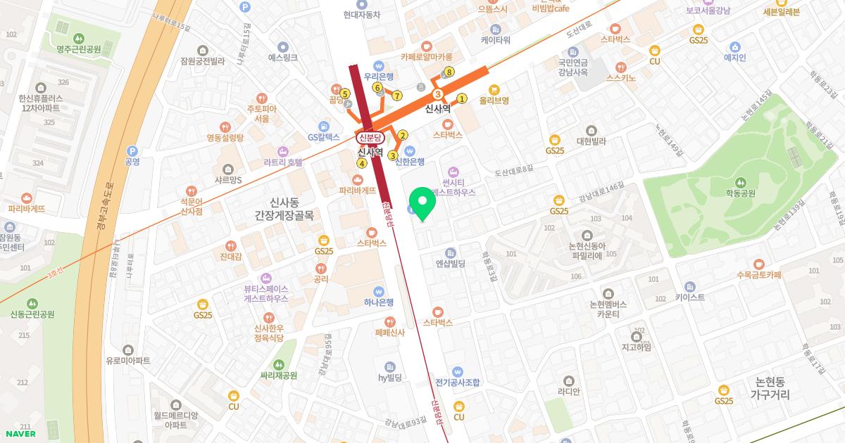 리앤리성형외과의원